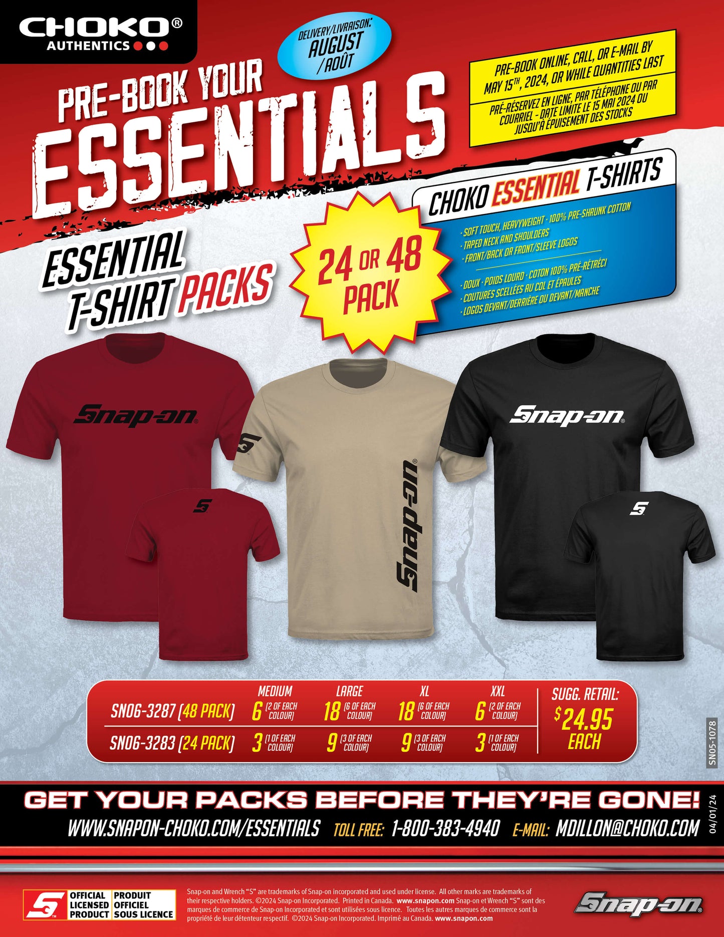 Essential T-Shirt Pack 2 - August Delivery
