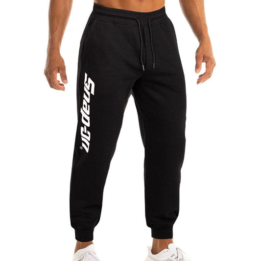 Fleece Track Pants